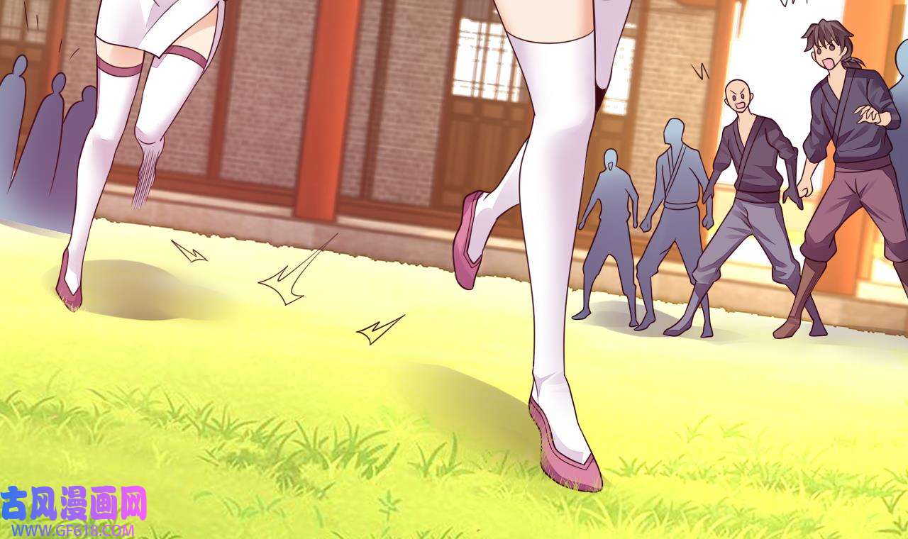 我在异界拷贝绝世神功8 第7话 天下我最渣