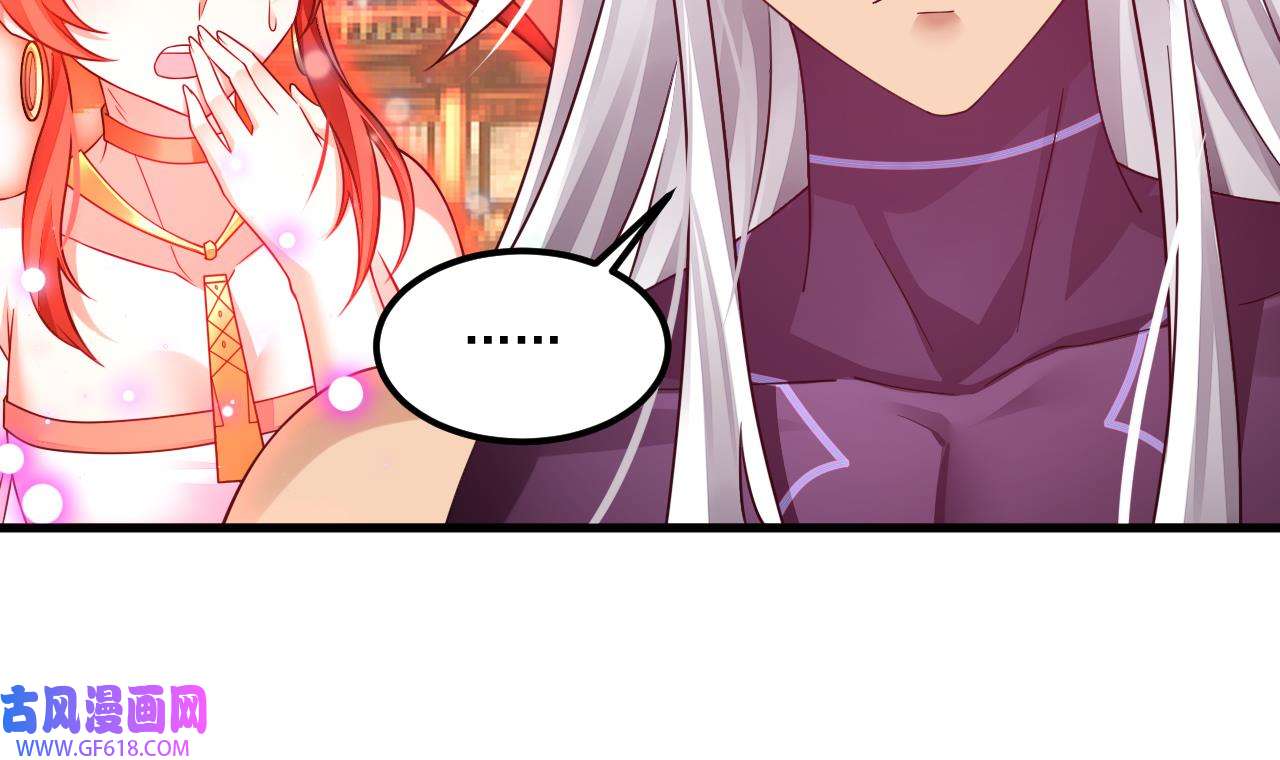 我在异界拷贝绝世神功8 第7话 天下我最渣