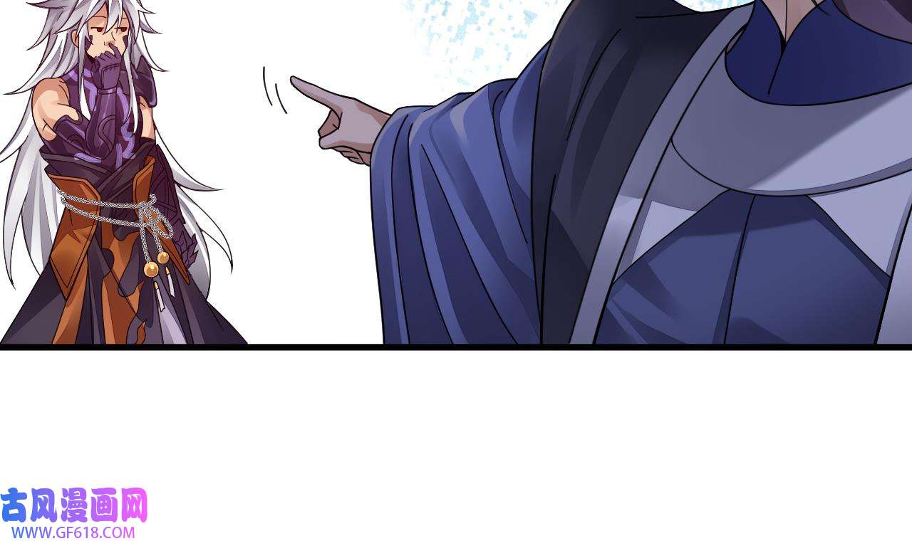 我在异界拷贝绝世神功8 第7话 天下我最渣