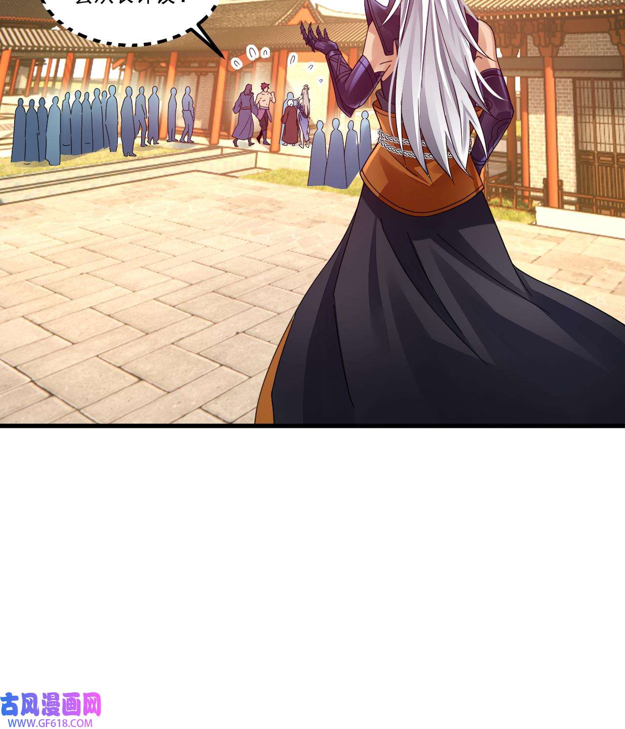 我在异界拷贝绝世神功8 第7话 天下我最渣