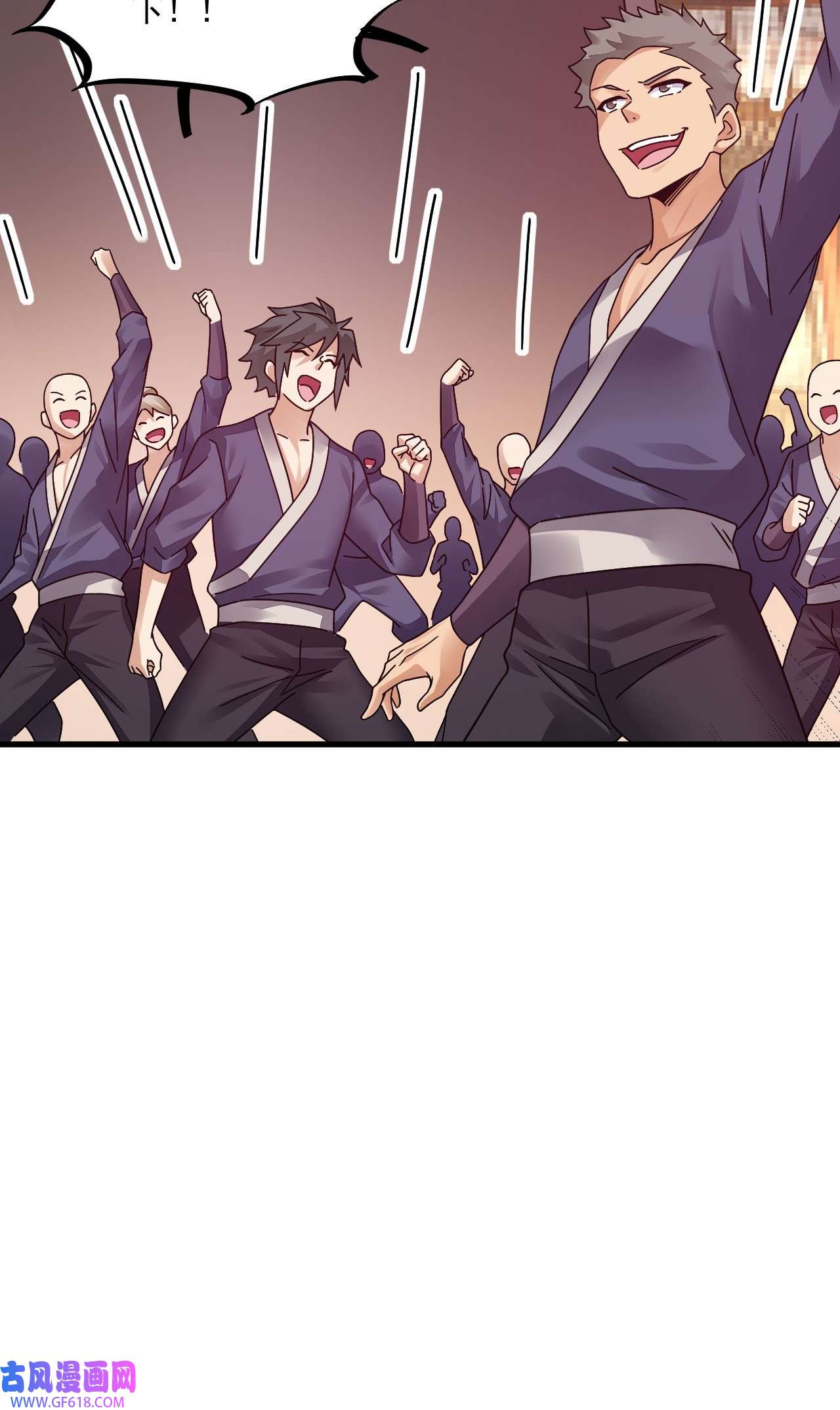 我在异界拷贝绝世神功8 第7话 天下我最渣