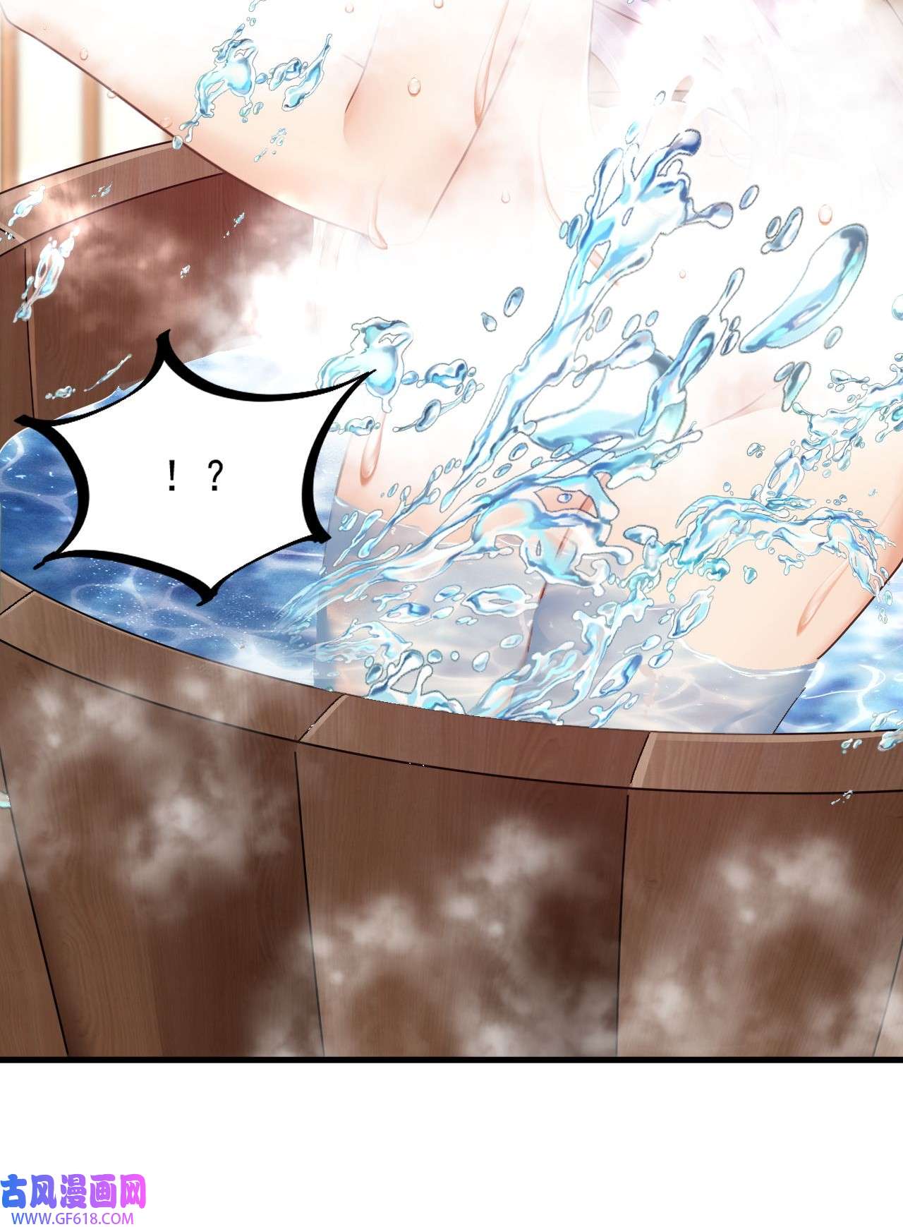 我在异界拷贝绝世神功8 第7话 天下我最渣