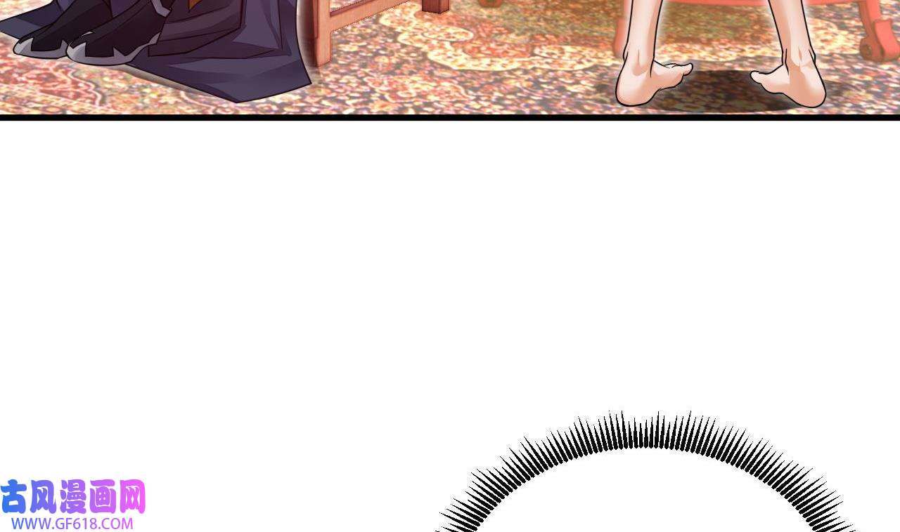 我在异界拷贝绝世神功9 第8话 神功还有副作用？
