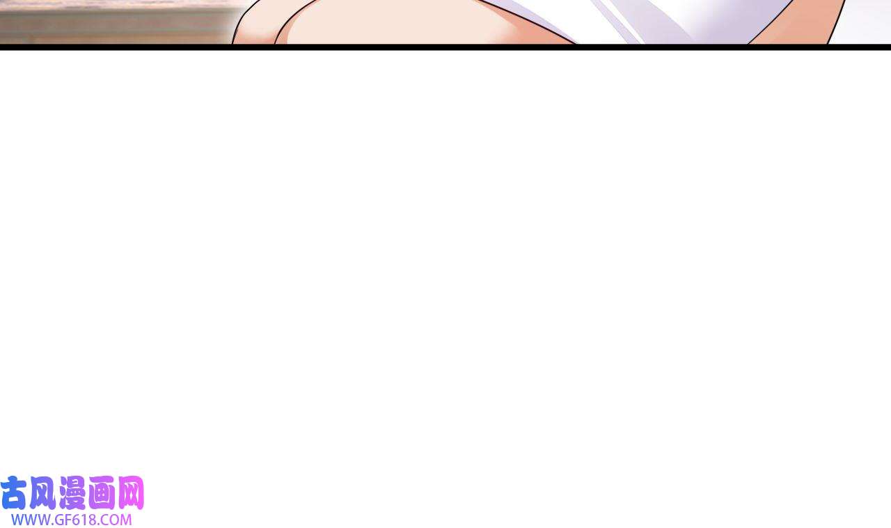 我在异界拷贝绝世神功9 第8话 神功还有副作用？