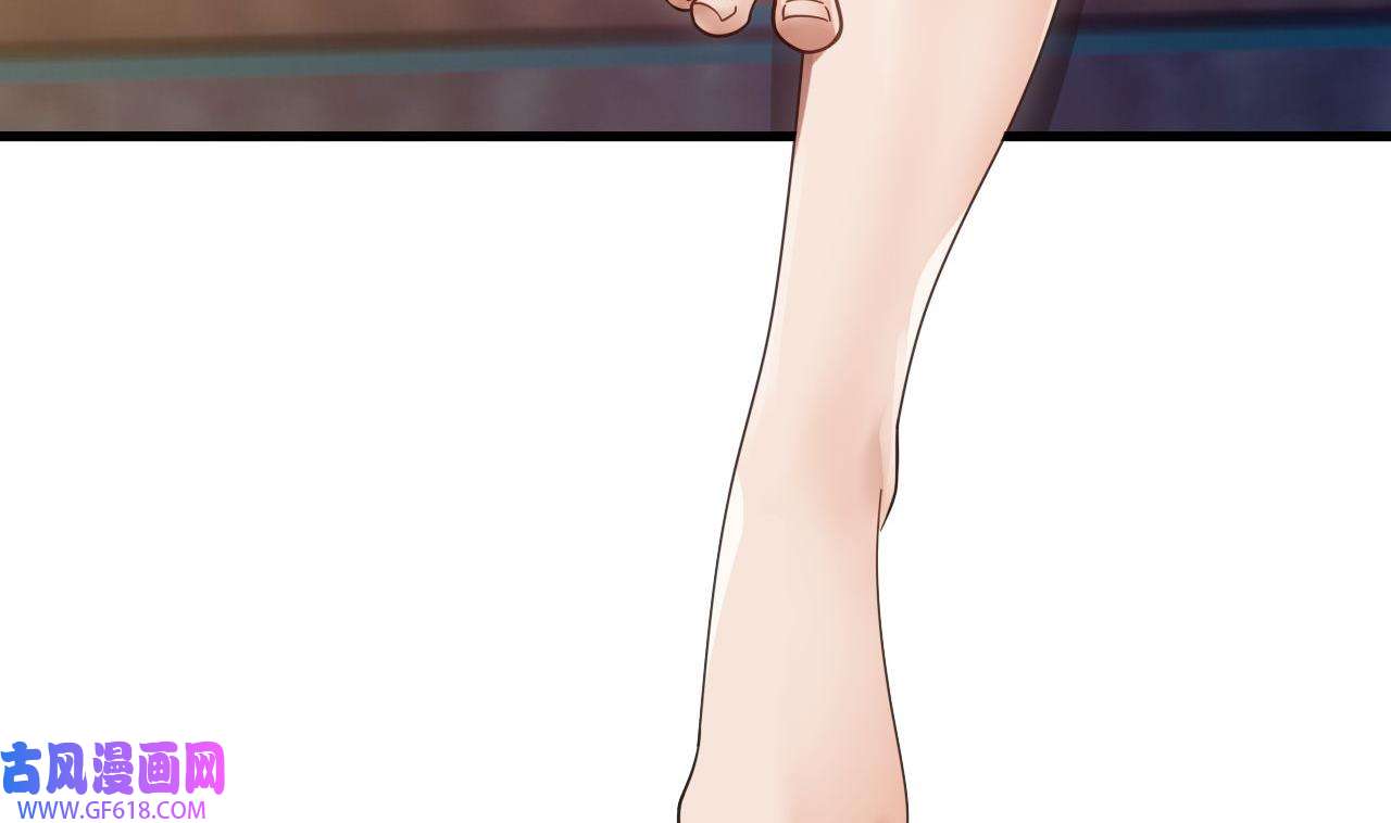 我在异界拷贝绝世神功9 第8话 神功还有副作用？
