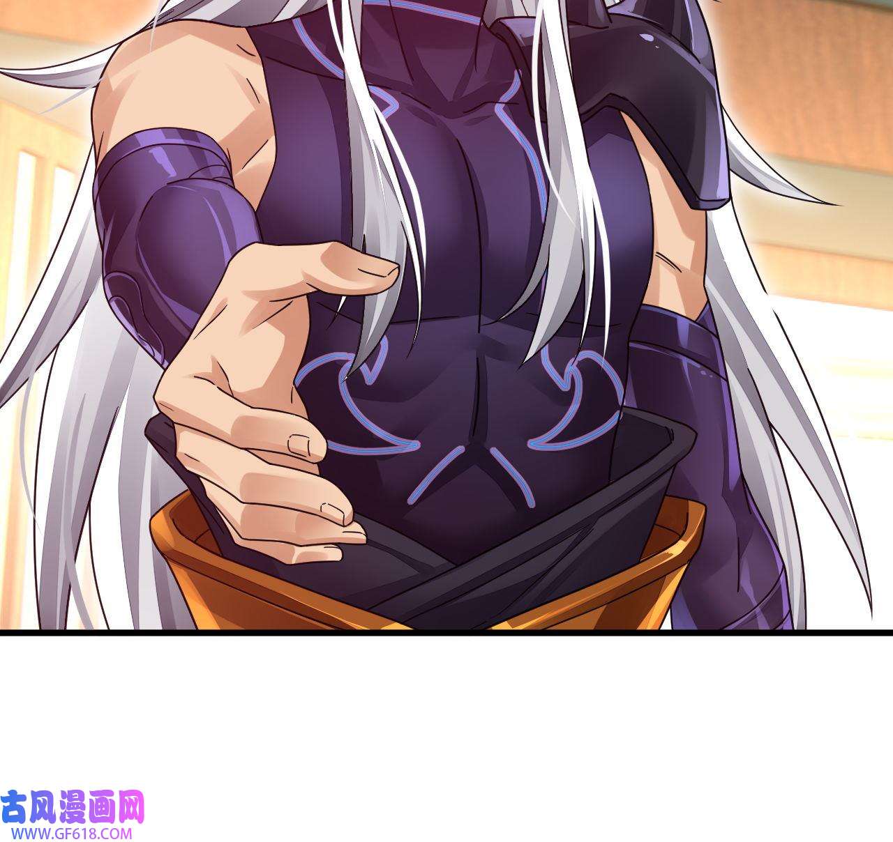 我在异界拷贝绝世神功9 第8话 神功还有副作用？