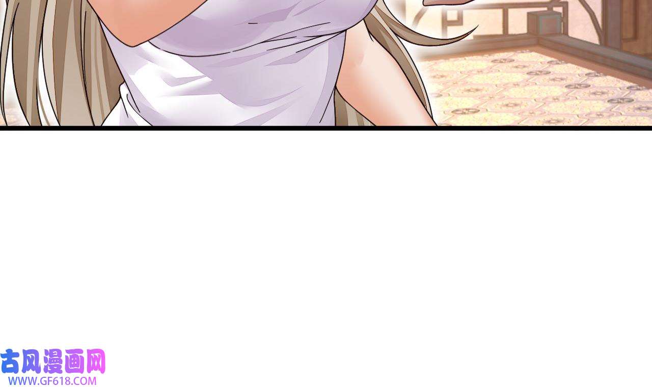 我在异界拷贝绝世神功9 第8话 神功还有副作用？