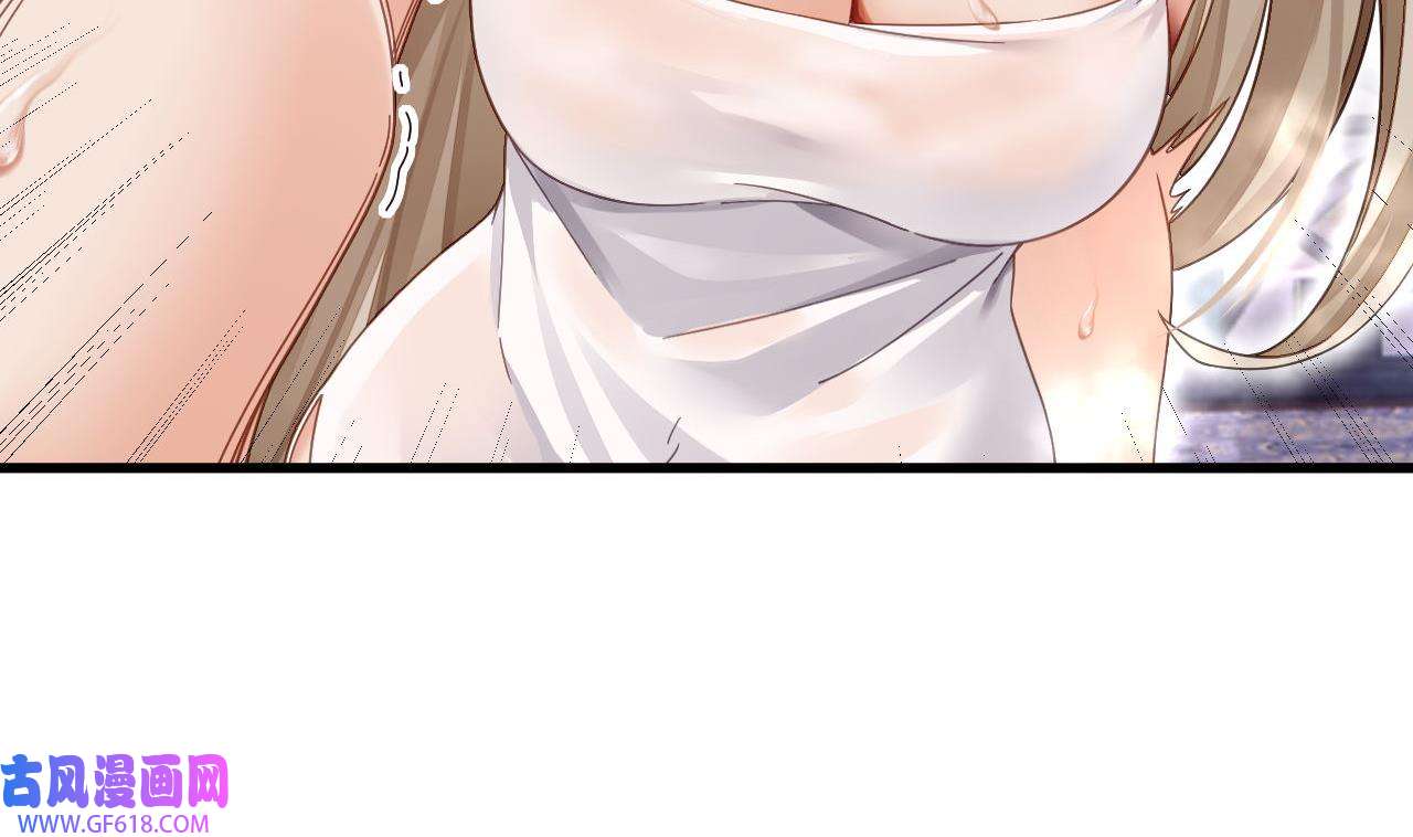 我在异界拷贝绝世神功9 第8话 神功还有副作用？