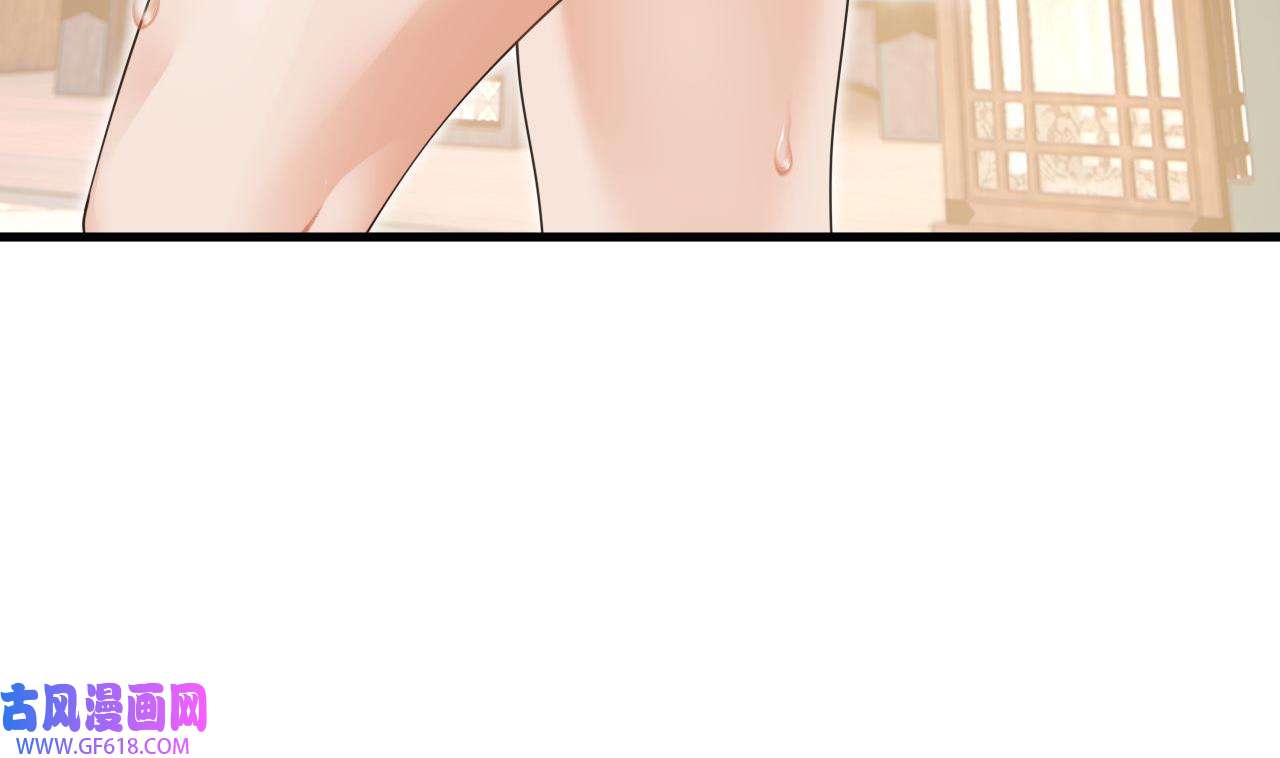 我在异界拷贝绝世神功9 第8话 神功还有副作用？