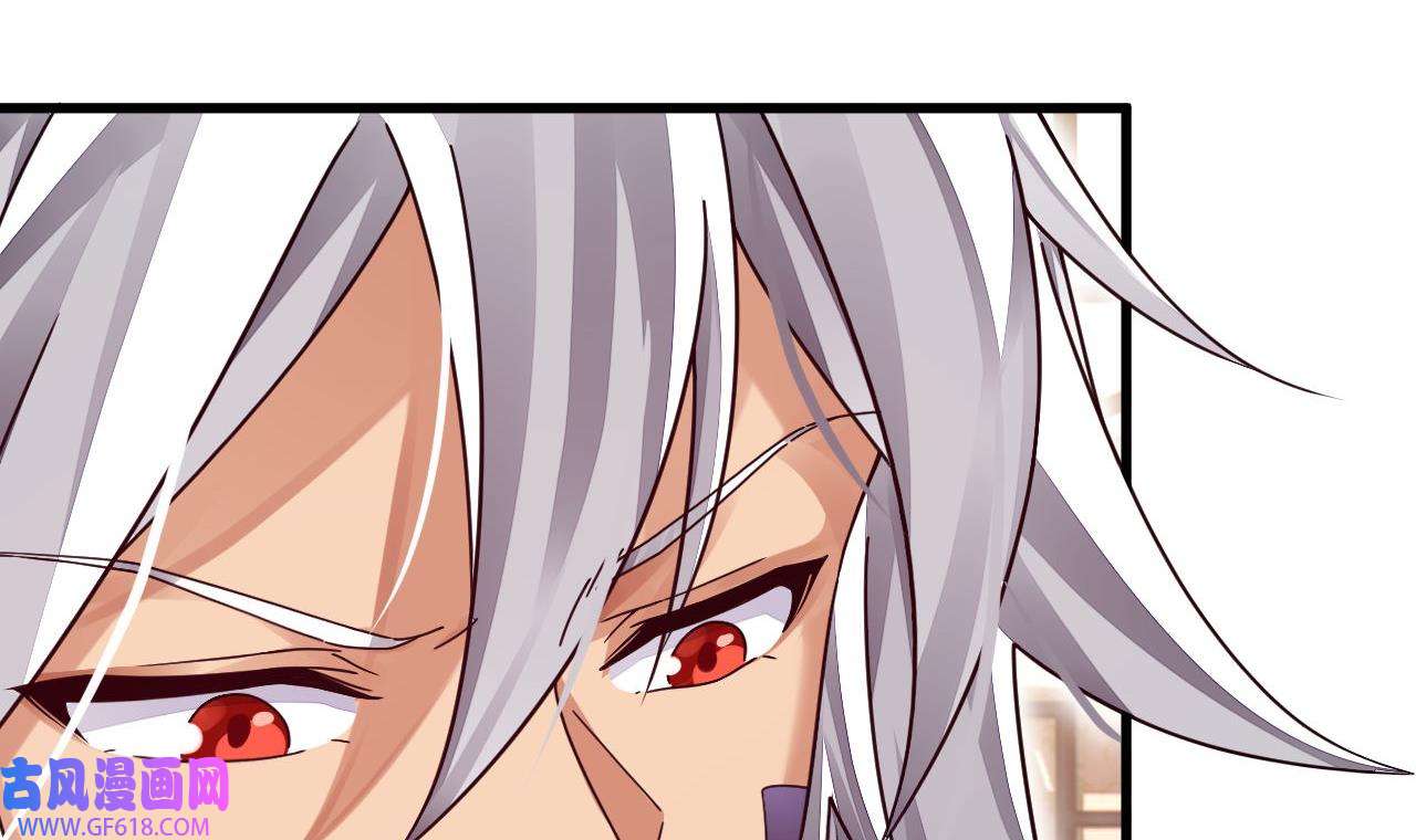 我在异界拷贝绝世神功9 第8话 神功还有副作用？