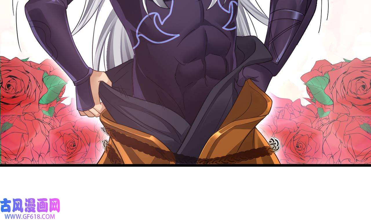 我在异界拷贝绝世神功11 第10话 正道联盟