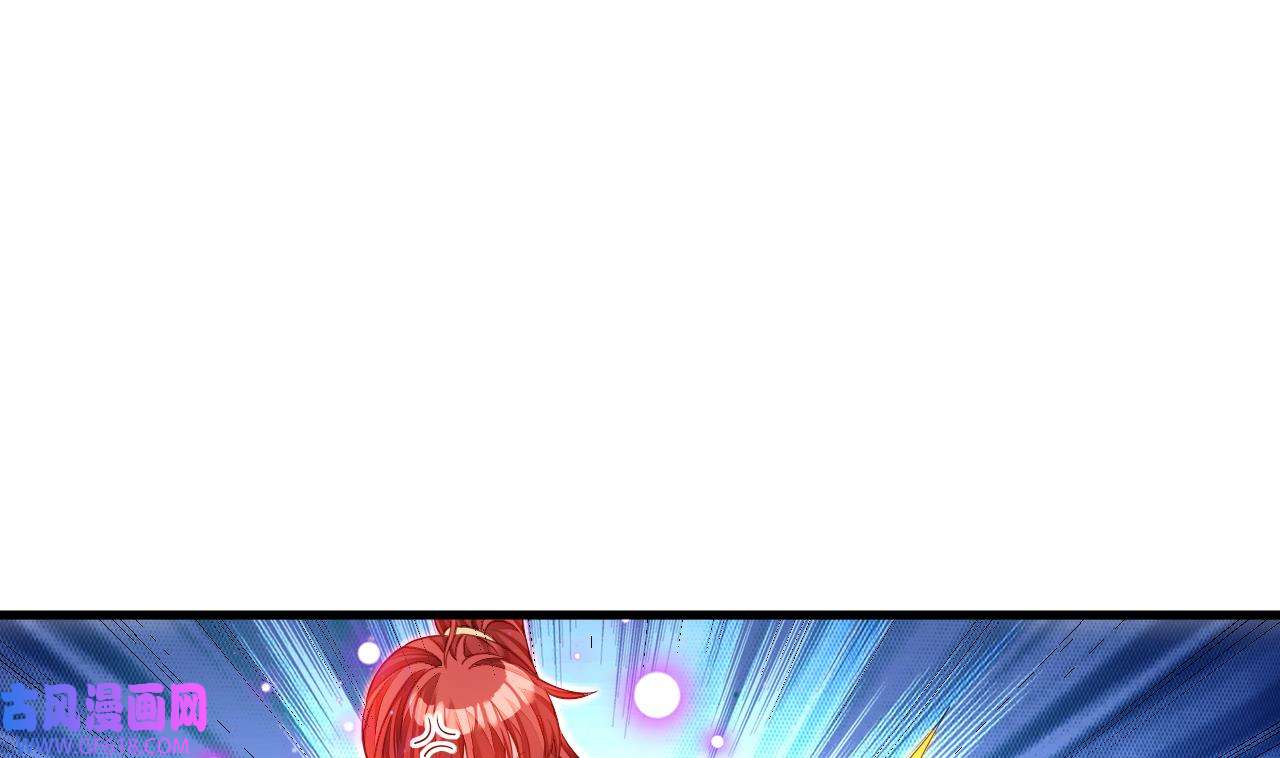 我在异界拷贝绝世神功11 第10话 正道联盟