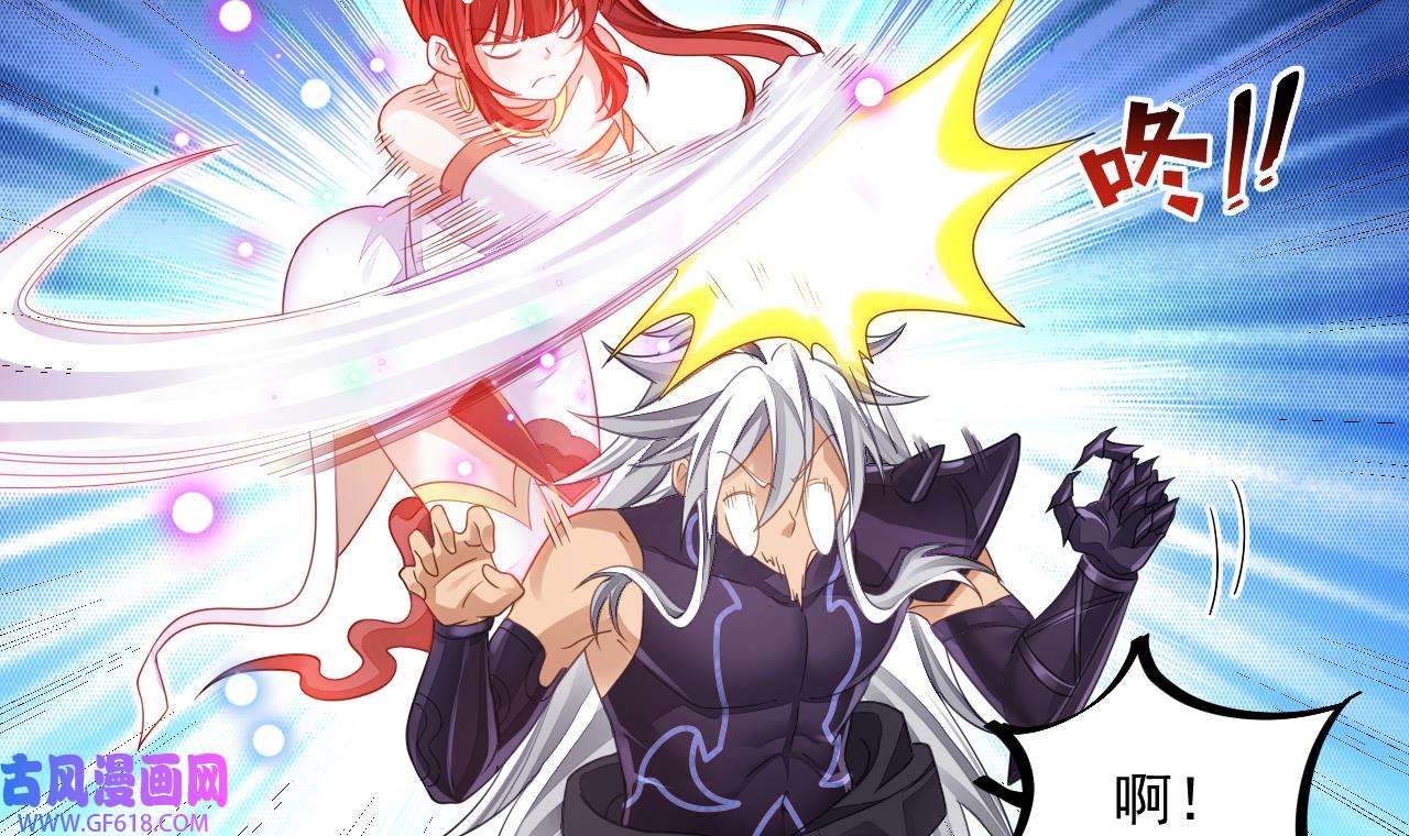 我在异界拷贝绝世神功11 第10话 正道联盟