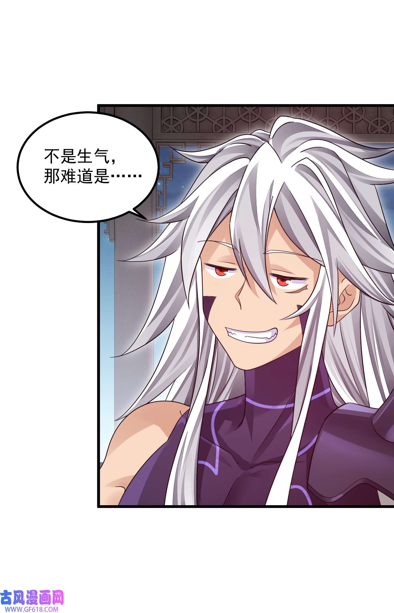 我在异界拷贝绝世神功11 第10话 正道联盟