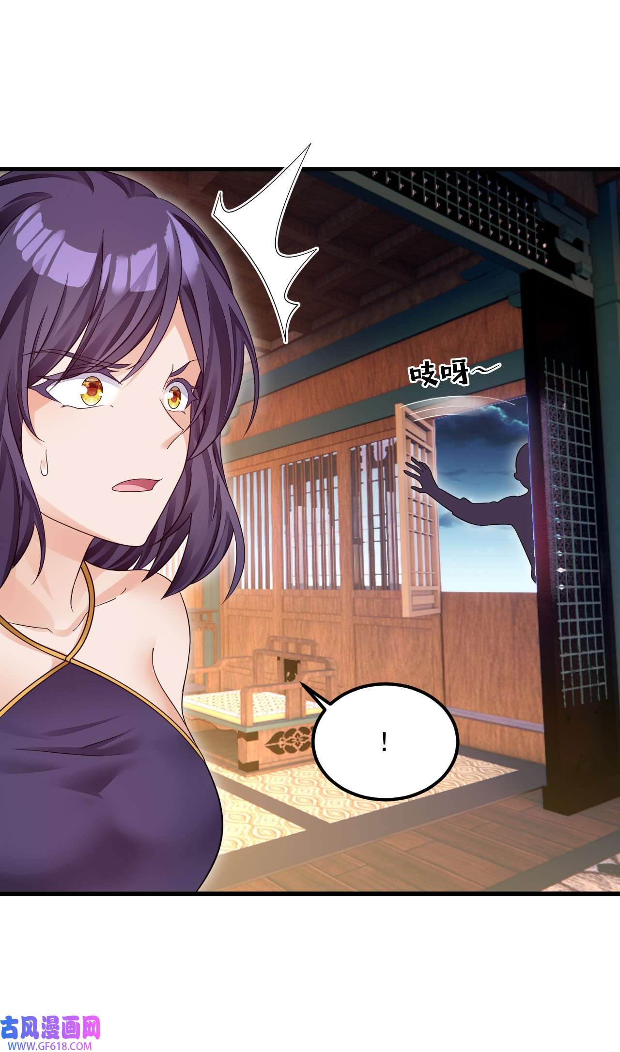 我在异界拷贝绝世神功11 第10话 正道联盟