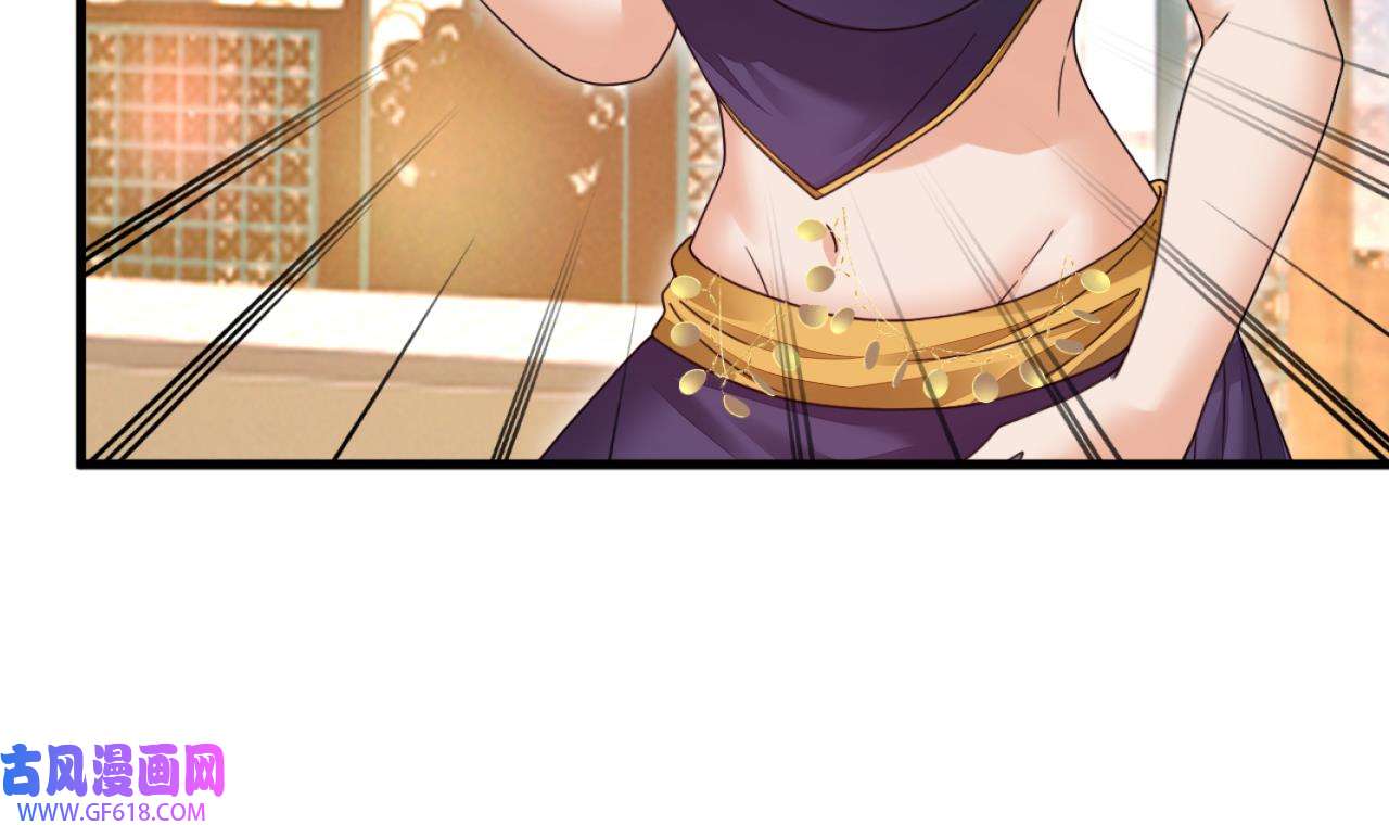 我在异界拷贝绝世神功11 第10话 正道联盟