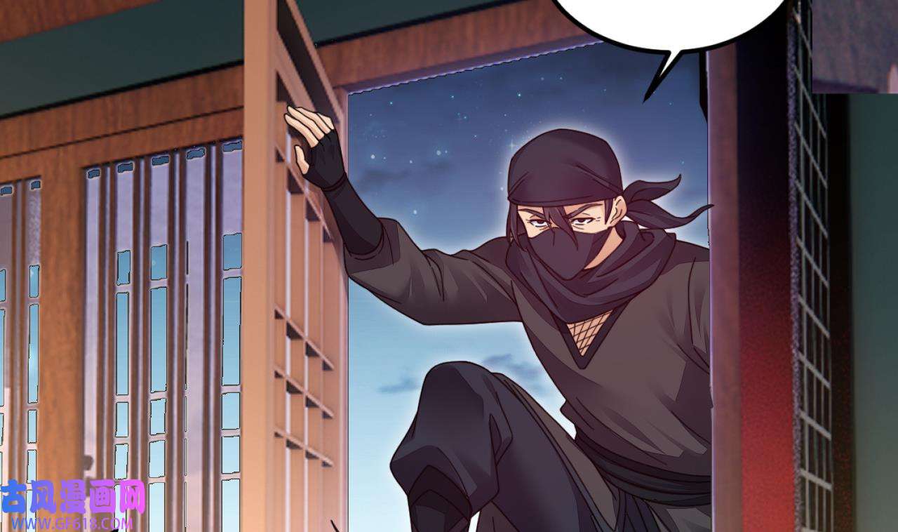 我在异界拷贝绝世神功11 第10话 正道联盟