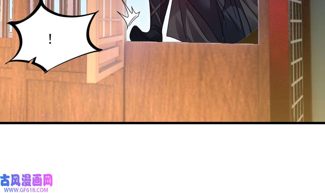 我在异界拷贝绝世神功11 第10话 正道联盟