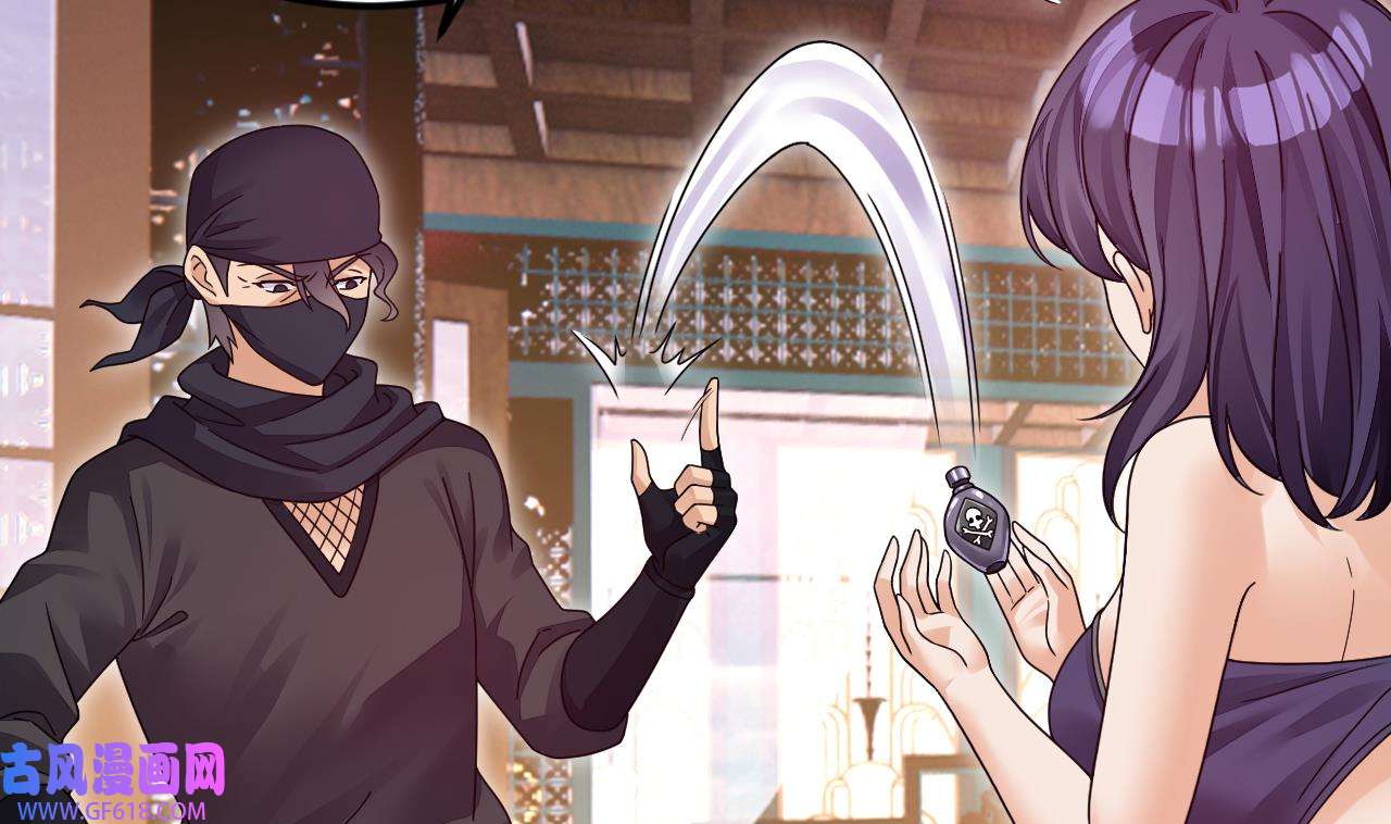 我在异界拷贝绝世神功11 第10话 正道联盟