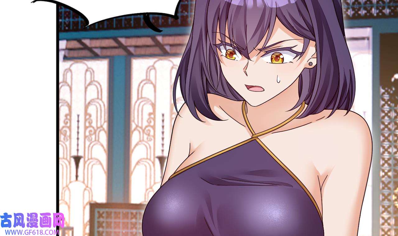 我在异界拷贝绝世神功11 第10话 正道联盟