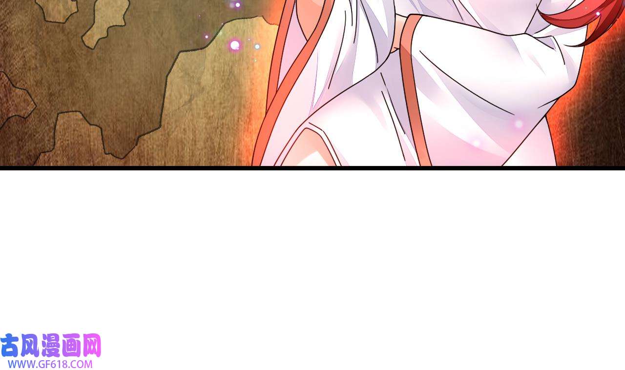 我在异界拷贝绝世神功11 第10话 正道联盟