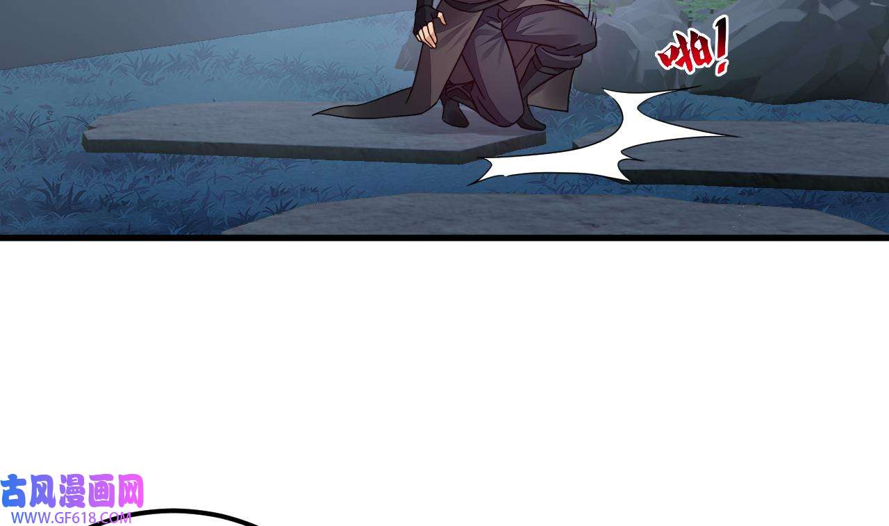 我在异界拷贝绝世神功11 第10话 正道联盟