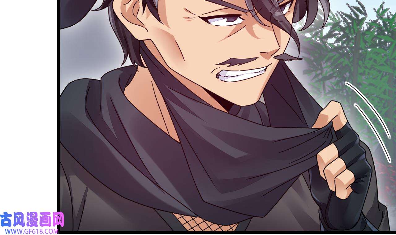 我在异界拷贝绝世神功11 第10话 正道联盟