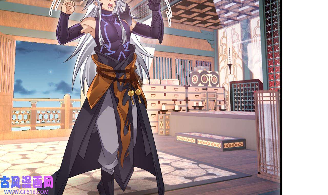 我在异界拷贝绝世神功11 第10话 正道联盟