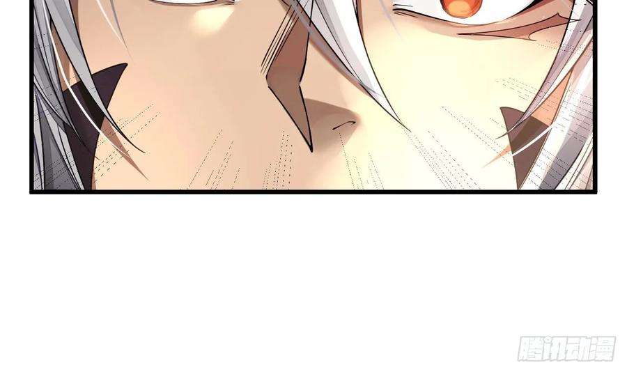 我在异界拷贝绝世神功1话 重生魔尊一无所有？