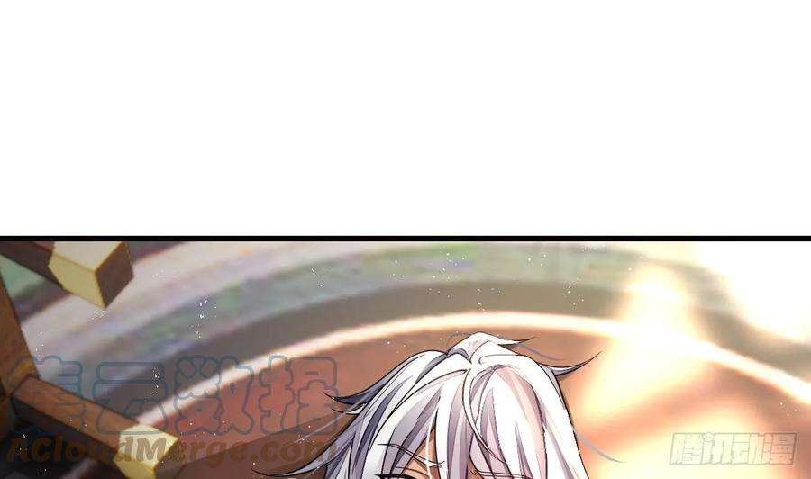 我在异界拷贝绝世神功1话 重生魔尊一无所有？