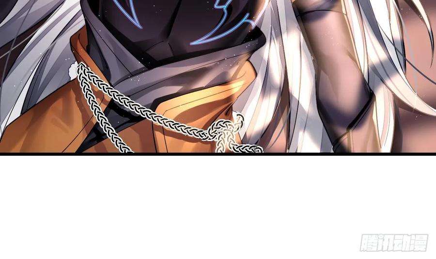 我在异界拷贝绝世神功1话 重生魔尊一无所有？