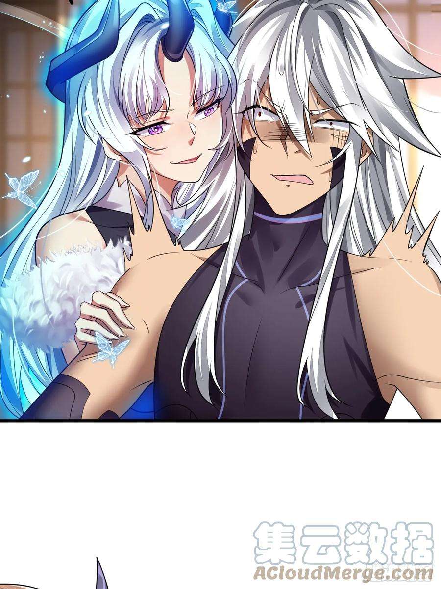 我在异界拷贝绝世神功2话 师父，请赐教！