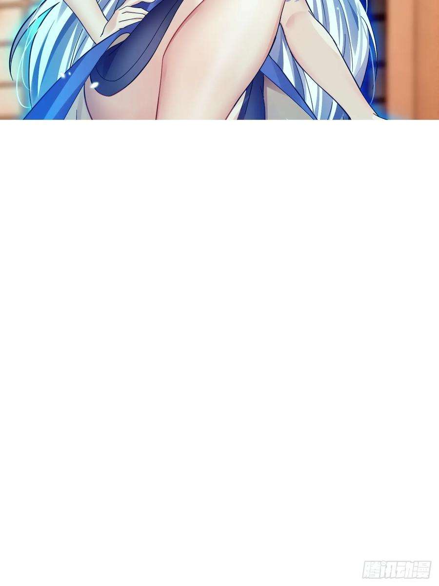 我在异界拷贝绝世神功2话 师父，请赐教！