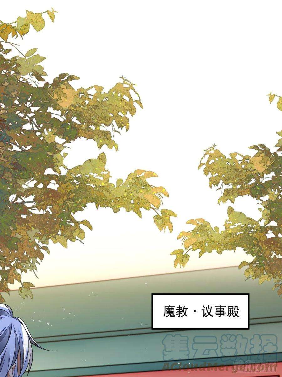 我在异界拷贝绝世神功3话 你给我整不会了