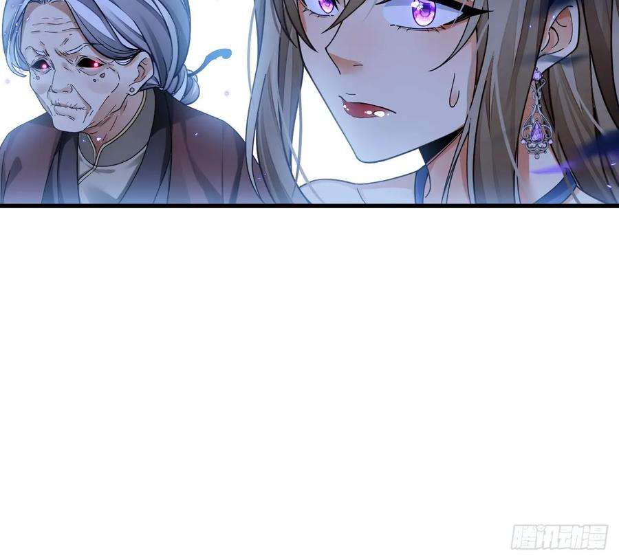 我在异界拷贝绝世神功3话 你给我整不会了