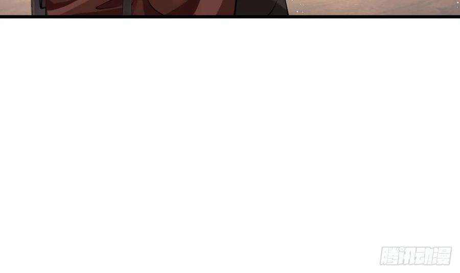 我在异界拷贝绝世神功4话 拿捏！