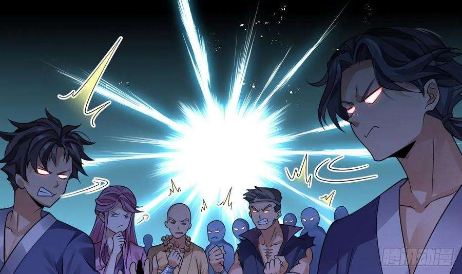 我在异界拷贝绝世神功4话 拿捏！