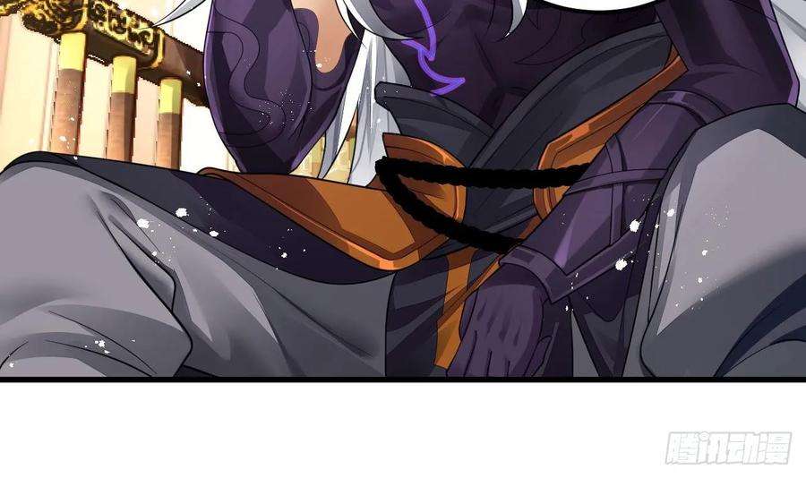 我在异界拷贝绝世神功4话 拿捏！