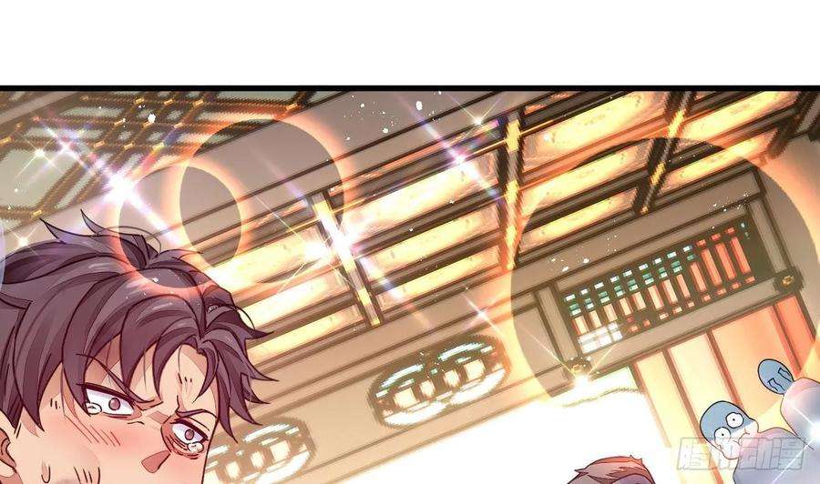 我在异界拷贝绝世神功4话 拿捏！