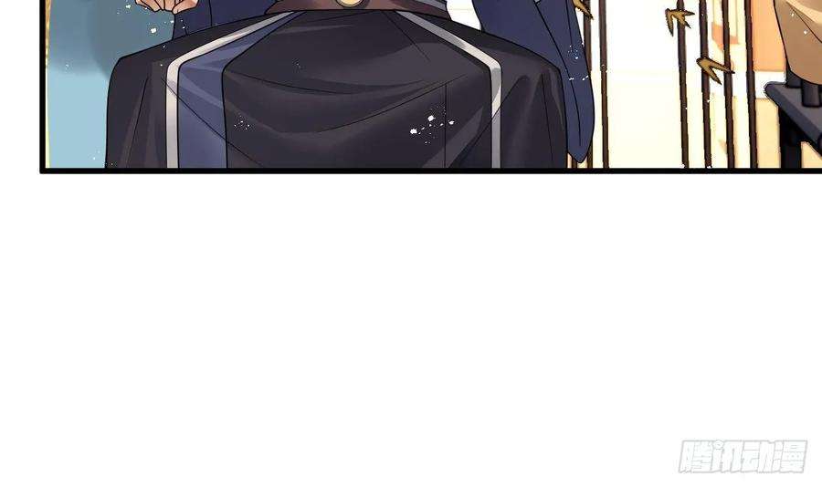 我在异界拷贝绝世神功4话 拿捏！