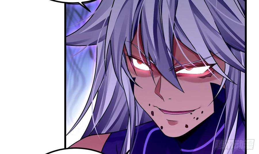 我在异界拷贝绝世神功5话 三女一男？