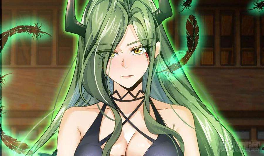我在异界拷贝绝世神功5话 三女一男？
