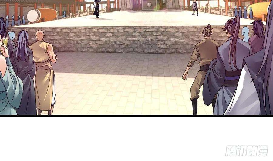 我在异界拷贝绝世神功5话 三女一男？
