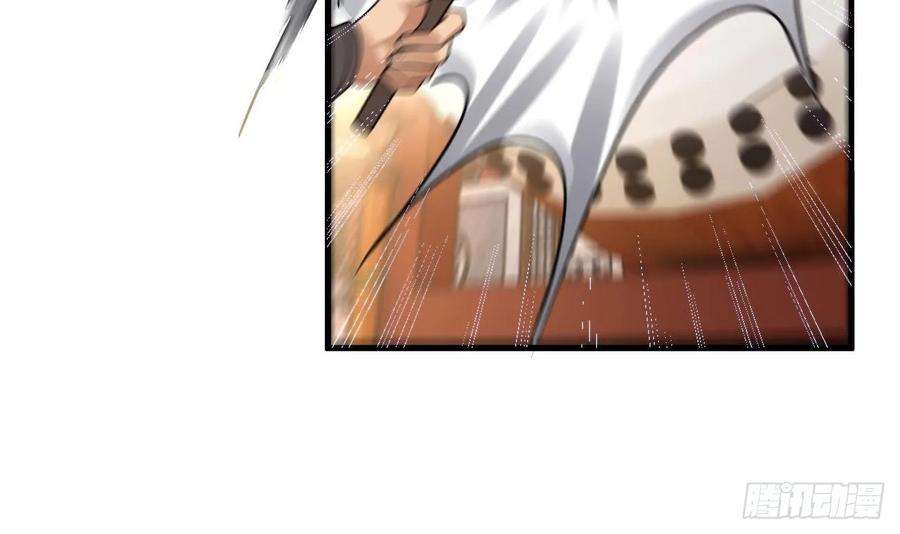 我在异界拷贝绝世神功5话 三女一男？