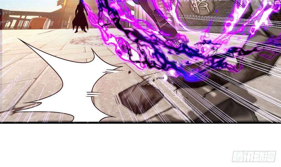 我在异界拷贝绝世神功5话 三女一男？