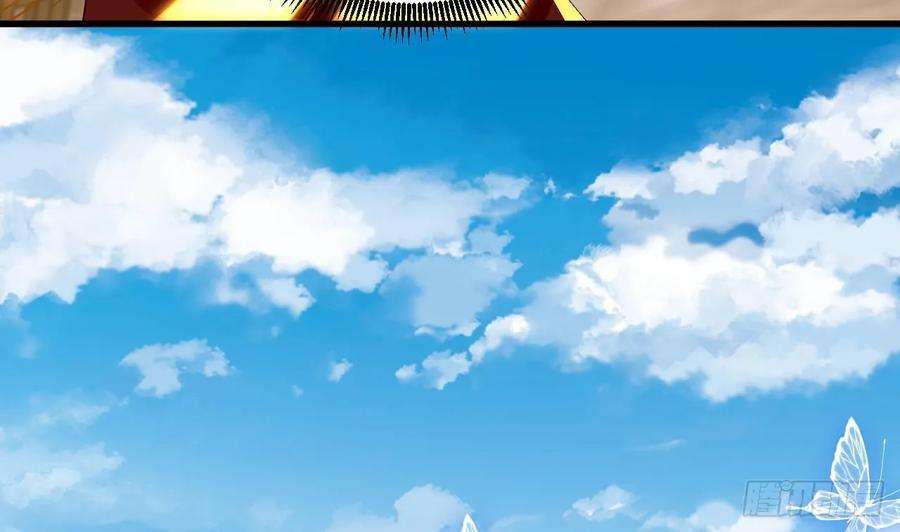 我在异界拷贝绝世神功6话 最柔软的部位