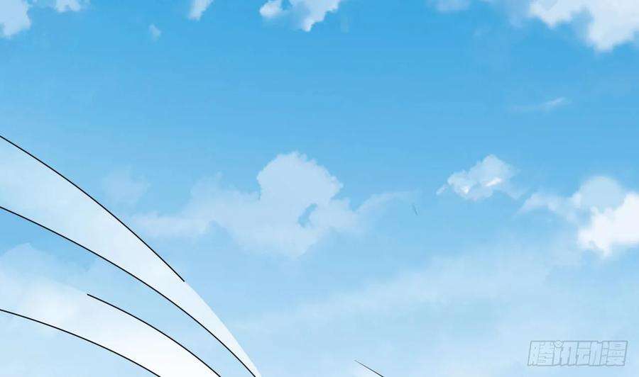 我在异界拷贝绝世神功6话 最柔软的部位