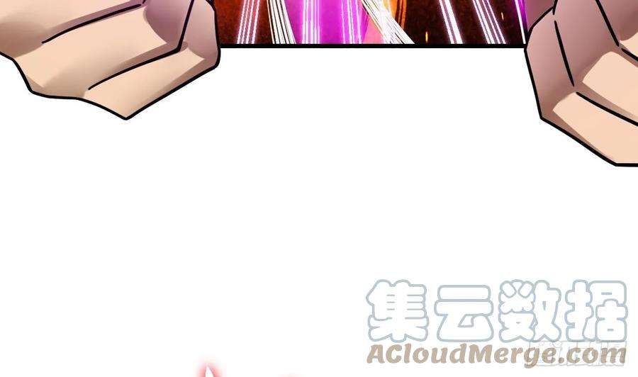 我在异界拷贝绝世神功6话 最柔软的部位
