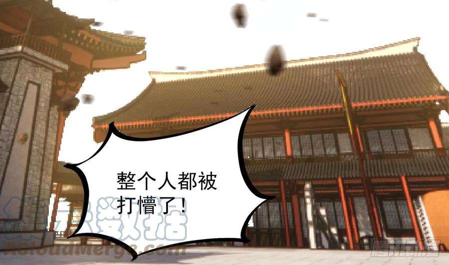 我在异界拷贝绝世神功6话 最柔软的部位