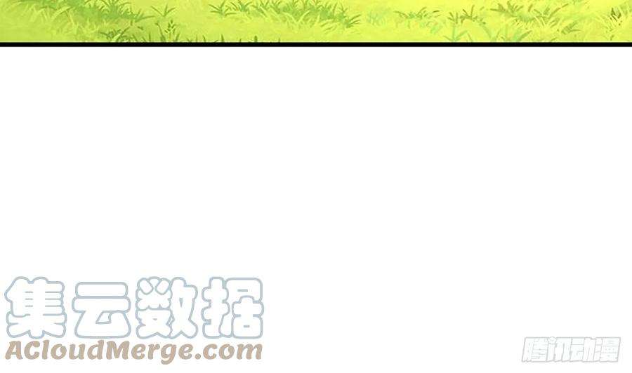 我在异界拷贝绝世神功7话 天下我最渣